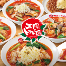 태양의토마토라멘 대학로점에서 맛있는 라멘 맛보세요♥
