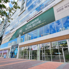 LG전자 베스트샵 송도본점을 홍보해주세요!