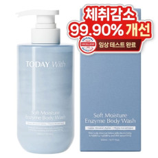 투데이위드 1분 효소 바디워시!