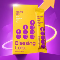 우리 아이를 위한 키즈쑥쑥 젤리♥