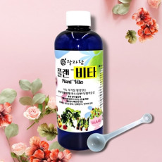 잘자람 플랜비타로 식물의 활력을!