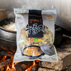 100% 국내산 쌀 정성가득 끓여먹는 가마솥 구수한누룽지