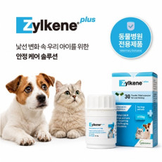 반려동물 스트레스 고민은 이제 그만! 질켄플러스!