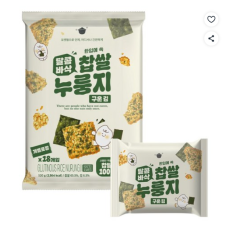 달콤바삭 찹쌀누룽지 구운김