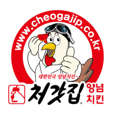 치킨은 역시 처갓집양념치킨♥