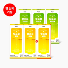 링포유!