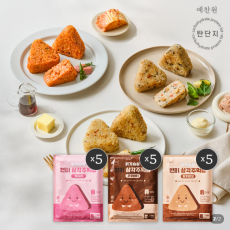 예찬원 탄단지 닭가슴살주먹밥 추천!