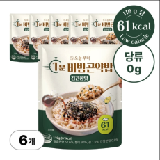 오늘부터 1분 비빔곤약밥 김간장맛!
