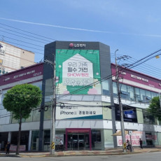 LG전자 베스트샵 정자사거리점