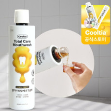 쿨티아 프로폴리스 토탈케어 가글 세트