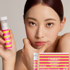빌딘 레몬버베나 다이어트 보조제 혈당 체지방 컷팅