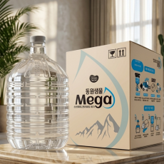 대용량으로 편리한 동원샘물 MEGA 13L!
