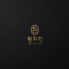 원치킨 본오본점에서 맛있는 치킨 드세요!