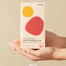 임산부 필수 영양제! 1포로 권장량 200% 충족