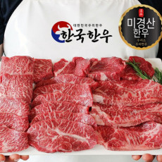 1+등급 미경산 암소한우 등심