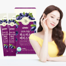NFC 착즙 100% 하스카프베리즙
