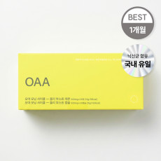 요즘 시작하는 슬로우 에이징 습관❤️ 올리브유와 레몬의 특별한 조합 b❤️