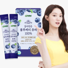 갈아만든 NFC 블루베리 퓨레 100%