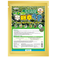 무배추쑥쑥 1kg