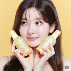 뮤즈아우라 오디큐 피부 영양 수분 세럼