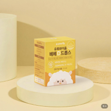 우리 아이 장 건강을 위한 유산균! 유투바이옴베베D