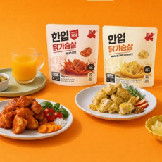 김단단 한입 닭가슴살 & 통가슴살 추천♥