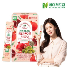리얼 유기농 올리브오일 석류샷
