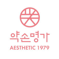 약손명가에서 얼굴 맞춤관리 체험해보자~♥!