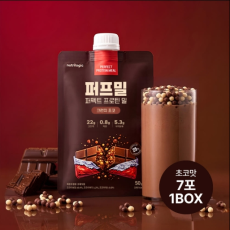 [블로그/스스] 퍼프밀 단백질쉐이크