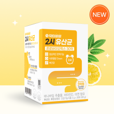 [블로그] 닥터비비 2시 유산균♥