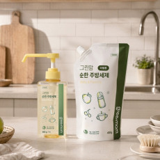[블로그] 순한 주방세제와 롱바디 다용도솔♥