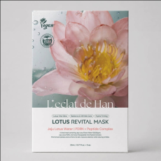 [스마트스토어/블로그] 레끌라드한 로터스 리바이탈 마스크