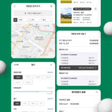 [기자단/참여형] 골프회원권거래 회원권마켓 어플을 홍보해주세요!