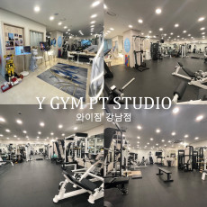 오직 당신을 위한 프리미엄 핏, 와이짐 강남점!