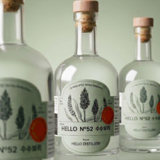 HELLO N°52 수수보리 소주