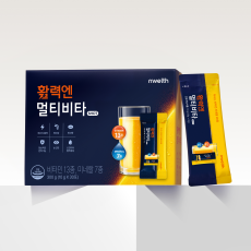 활력엔멀티비타shot & 1box(1개월분)♥