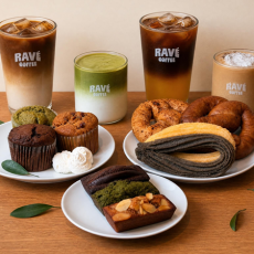 라베커피에서 맛있는 음료와 디저트를!