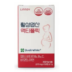 임신 전부터 수유기까지! 활성엽산 액티폴릭
