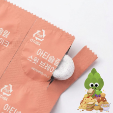 식사 후 한 알! 아티슬림 스윗 브레이크♥