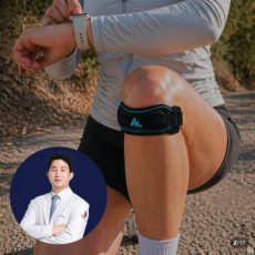 뮤피츠 코어 무릎보호대로 관리하세요!