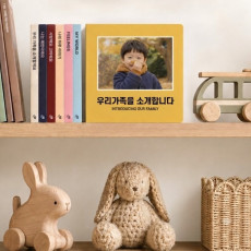 아이를 위한 스냅스 보드북 제작♥