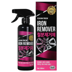 크린텍 철분제거제