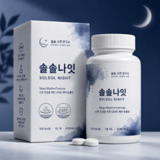 자도자도 피곤하다면? 편안한 밤을 위한 나이트케어 포뮬러 솔솔나잇 60정♥