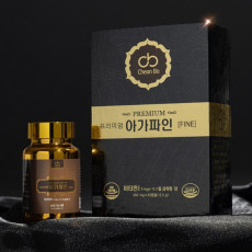 국내 최초 아가파인 프리미엄 침향