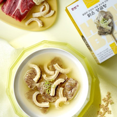 맛있는 맑은 양곰탕♥