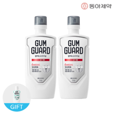 잇몸 건강 관리를 위한 검가드 오리지널