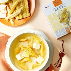 맛있는 맑은 황태국♥