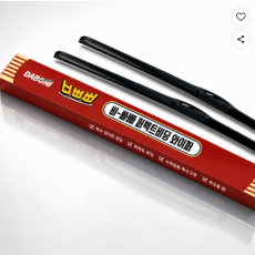 다보니 비빠빠 퍼펙트 비딩 발수 와이퍼