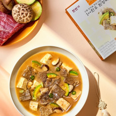 1++한우된장찌개와 한입쏙쏙갈비탕과 맑은황태국!
