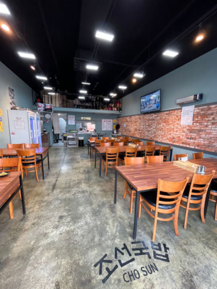 [경남/거제] 사장님의 정성어린 손맛이 일품인 거제조선국밥!